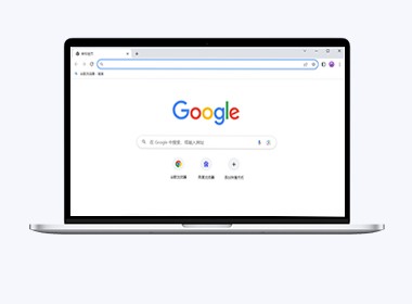 Google广告投放
