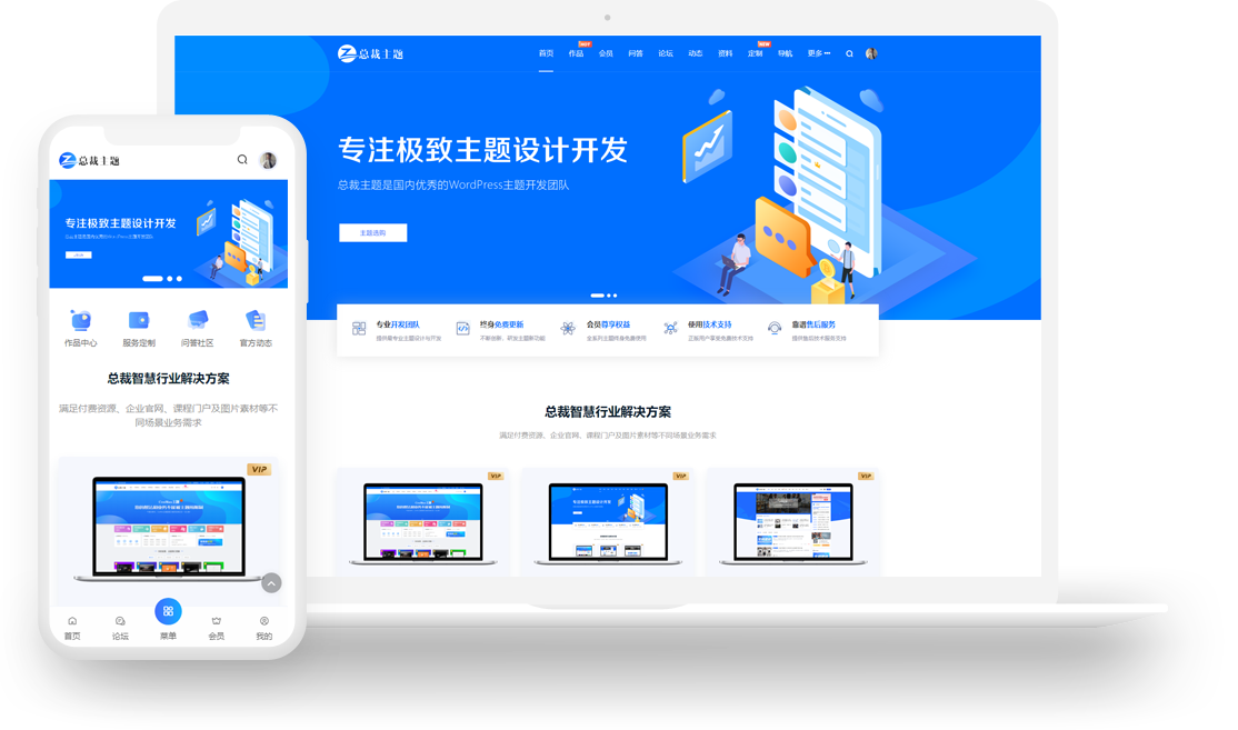 2021121302390453 测试模板